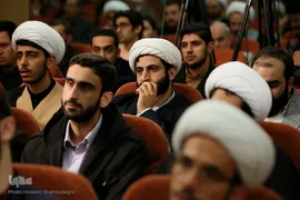 همایش ملی اجتهاد عقل گرا در قم

