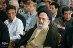 آیین گرامیداشت هفته دولت در اصفهان