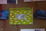نمایشگاه جهاد تبیین در مدارس ملایر