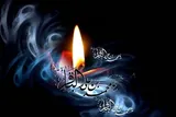 امام محمدباقر(ع)؛ معمار گفتمان آگاهانه