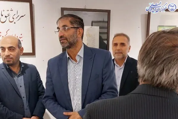 نمایشگاه خوشنویسی «مشق عشق» در بهشهر