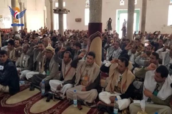 Un symposium au Yémen sur l'événement du Ghadir