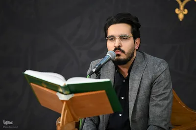 تلاوت ۴ قاری قرآن در محفل آستان عبدالعظیم(ع)