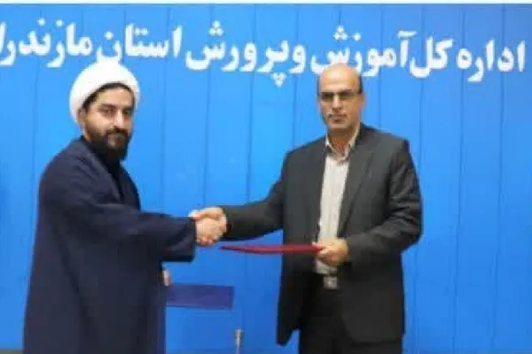 راه‌اندازی مدارس وابسته به حوزه علمیه در مازندران