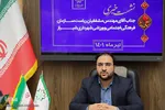 نشست خبری معاون شهردار و رئیس سازمان فرهنگی شهرداری شیراز‎‎