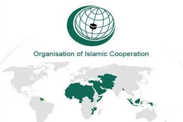 İslam Əməkdaşlıq Təşkilatı işğalçıların UNRWA qərargahına hücumunu pislədi