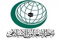 جده میں مذاہب اور تمدنوں کی گفتگو