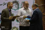 گرامیداشت شهدای رسانه استان مرکزی - اراک/عکاس:طاها نظیری