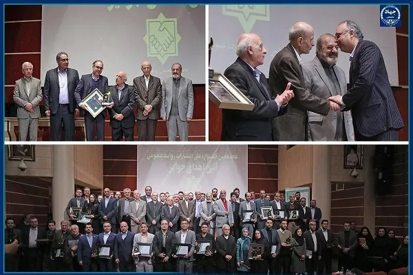 روابط عمومی جهاددانشگاهی به‌عنوان روابط عمومی برتر کشور انتخاب شد