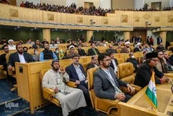 اسلامی جمہوریہ ایران کے بین الاقوامی مقابلوں کی افتتاحی تقریب