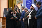 اختتامیه سومین جشنواره دستاورد‌ها و توانمندی‌های دانشجویان پیام نور کشور در اصفهان