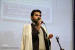 اختتامیه مسابقات قرآن خانواده‌های سپاه