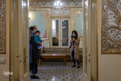 خانه حکمت و فلسفه ایران