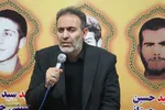 پنجمین یادواره 24 شهید والامقام روستای جوزان ملایر