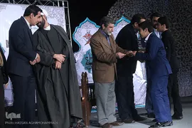 اختتامیه مسابقات قرآن «سراج» منطقه ۱۸