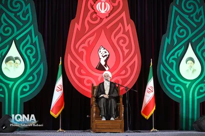 مراسم بزرگداشت «آقای شهید ایران»