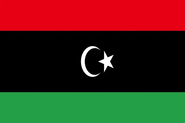 ليبيا: إفتتاح منارة تعليم وتحفيظ القرآن للفتيات