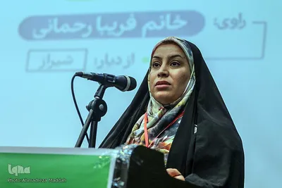 آئین گرامیداشت نخستین سالروز تشکیل جمعیت احرار فارس‎‎