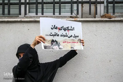 Studenten verurteilen Terroranschlag auf Mädchenschule in Kabul