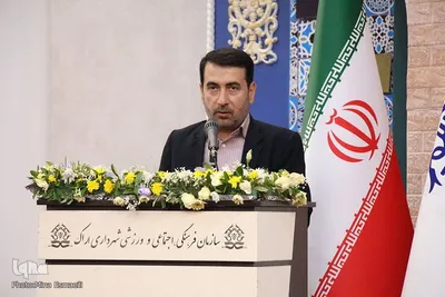 برگزاری سومین جشنواره مطبوعات استان مرکزی