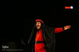 تعزیه «سوگ آزادگی» در بوستان آب و آتش