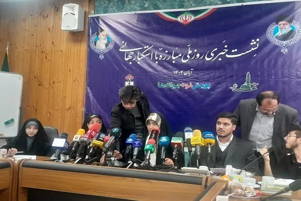 امسال پیام استکبارستیزی دانش‌آموزان جهانی می‌شود