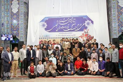 شانزدهمین جشنواره تلاوت های مجلسی استان یزد‎‎