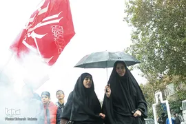 مراسم پیاده روی روز اربعین در تهران