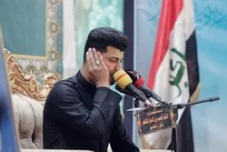 Qari wa Iraq asoma aya katika Sura Al Imran kwa mnasaba wa Krismasi (+Video)