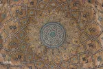 طاق مسجد مدرسه سپهداری در بازار اراک