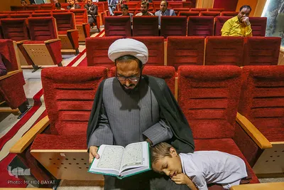 مرحله استانی هفتمین دوره مسابقات قرآن قوه قضائیه در اراک