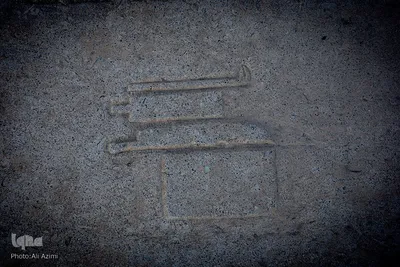 تخت فولاد؛ سرزمین نماد‌ها و نشانه‌ها