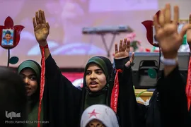 کنگره سرداران و هزار شهید