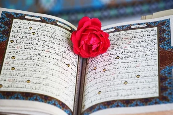 مسابقه حفظ و مفاهیم سوره حجرات برگزار می‌شود