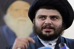 مقتدی صدر: سرحدوں کی حفاظت سرکاری فورسز کی ذمہ داری ہوگی