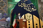 آیین اختتامیه نخستین کنگره بین المللی شعر ترکی غدیر‎‎