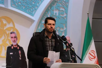 بزرگداشت سالگرد شهادت سردار دلها، شهید حاج قاسم سلیمانی در تبریز