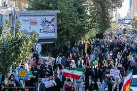 یوم‌الله ۱۳ آبان در تهران