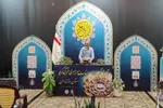 گزارش تصویری روز دوم مسابقت قرآنی اوقاف  مازندران