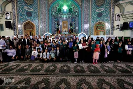 مراسم اختتامیه دوره تابستانی مرکز آموزش قرآن آستان مقدس حضرت عبدالعظیم حسنی (ع)