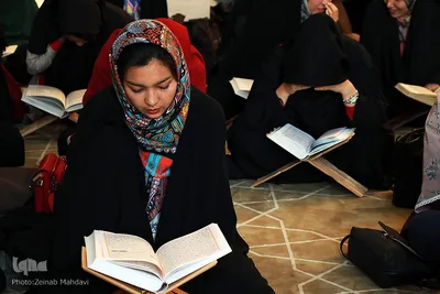 محفل انس با قرآن دانشجویان غیر ایرانی دانشگاه آزاد اسلامی