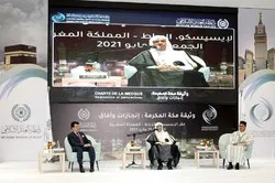 L'ICESCO a organisé le colloque “La Charte de La Mecque : réalisations et perspectives”