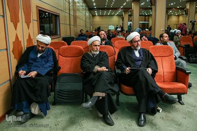 همایش ملی حکمرانی اسلامی