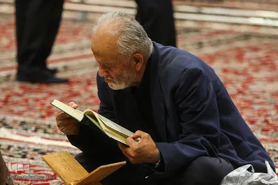 دارالقرآن‌کریم حرم مطهر رضوی