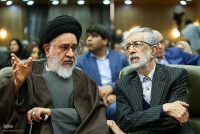 پاسداشت چهلمین سال بنیادگذاری مرکز دائره‌المعارف بزرگ اسلامی