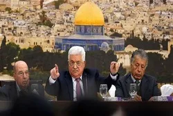 PA to Urge EU to Recognize of Palestinian State