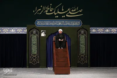 مراسم عزاداری شام شهادت حضرت فاطمه‌زهرا (س)در حسینیه امام خمینی(ره)
