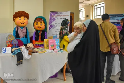 قرار کودکی