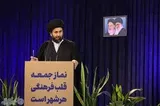 نقش مهم مردم در خیابان‌ها در جنگ تحمیلی سوم
