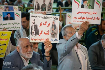 میزبانی مصلای اصفهان از پیکر شهید تازه تفحص‌شده دفاع مقدس